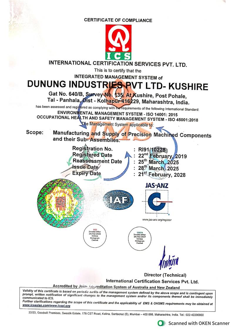 IMS Certificate Unit I